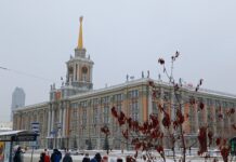 Мэрия Екатеринбурга скорректировала решение о названии новой улицы meriya ekaterinburga skorrektirovala reshenie o nazvanii novoj uliczy-ekaterinburgu-ru-174082967800-0