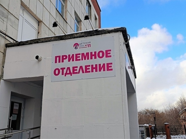 За неделю в Свердловской области появилось на свет 697 детей