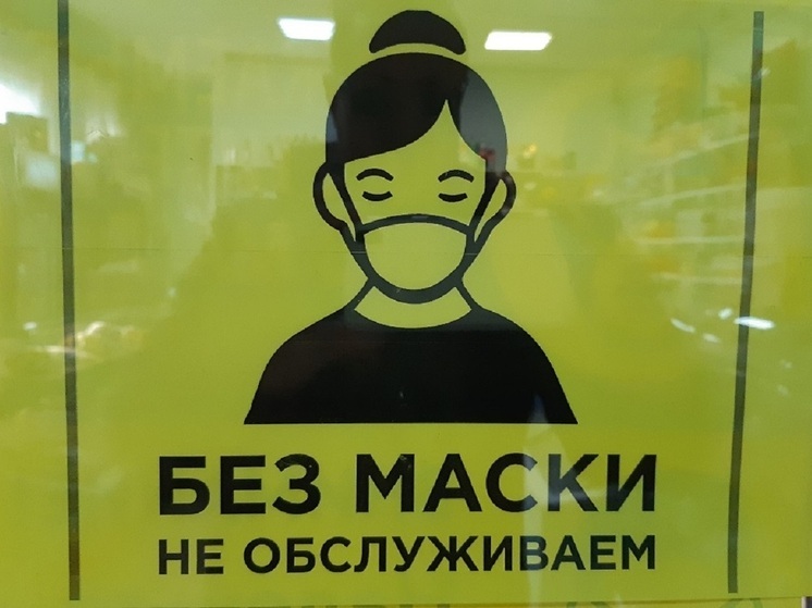 В Свердловской области рекомендуют ввести масочный режим в ТЦ и на транспорте