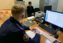 pravoohraniteli presekli prestuplenie i zashhitili zhitelniczu ekaterinburga-ekaterinburgu-ru-174111757400-0