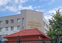 Прокуратура проводит проверку в социальном учреждении Свердловской области prokuratura provodit proverku v soczialnom uchrezhdenii sverdlovskoj oblasti-ekaterinburgu-ru-174161578500-0