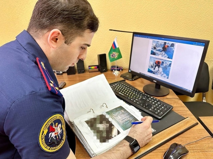 Курганца обвиняют в убийстве сожительницы, тело которой нашли в лесу в 2011 году