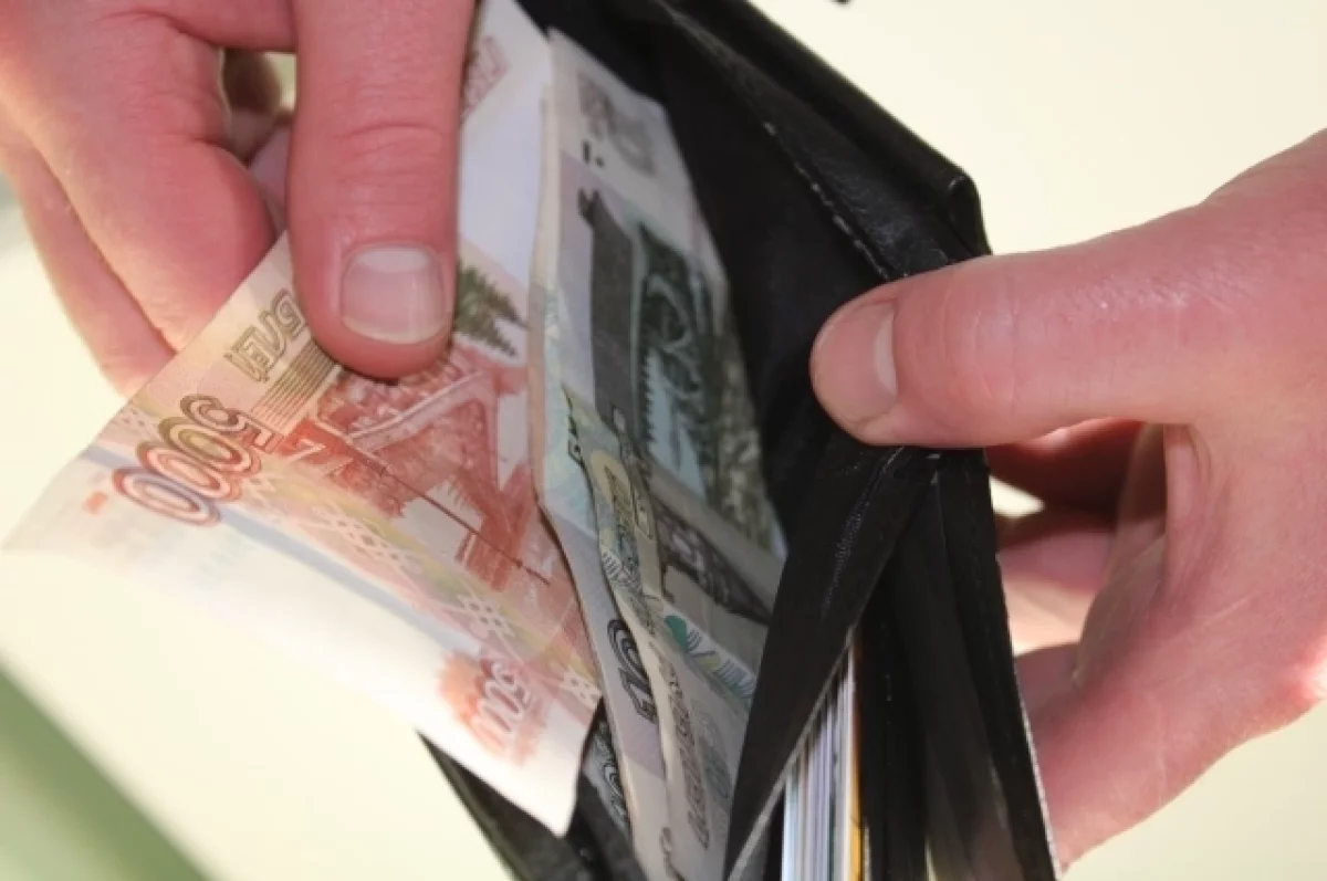 Стабильность рубля и рост потребительского спроса в Свердловской области-0