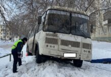 Суд Свердловской области принял решение по делу Сергея Д. на маршруте №8 в Каменске-Уральском sud sverdlovskoj oblasti prinyal reshenie po delu sergeya d na marshrute 8 v kamenskeuralskom-ekaterinburgu-ru-174192391700-0
