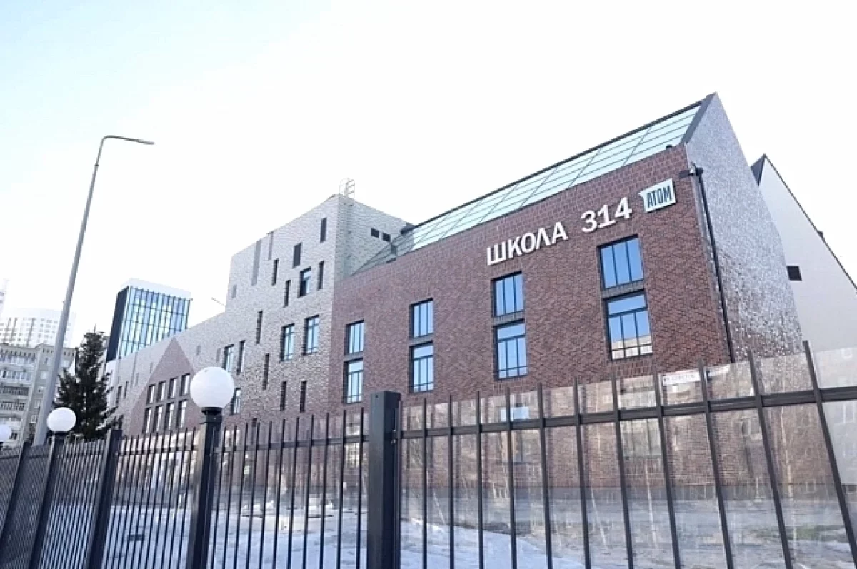 Торжественное открытие школы №314 от Атомстройкомплекса в Екатеринбурге-0