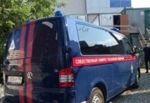 v rassledovanii po delu o pohishheniyah v kamenskeuralskom obnaruzheny novye fakty-ekaterinburgu-ru-174092143100-0