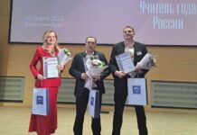 vadim melnikov iz kachkanara pobedil v konkurse pedagogov sverdlovskoj oblasti-ekaterinburgu-ru-174248426700-0