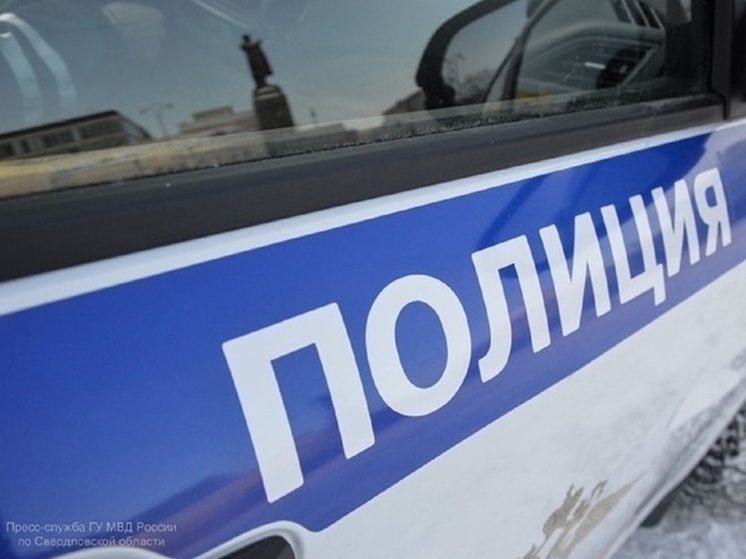 Стали известны подробности загадочной гибели 18-летнего парня в Нижнем Тагиле