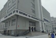 zayavki v pervyj klass cherez gosuslugi i mfcz prinimayut v sverdlovskoj oblasti-ekaterinburgu-ru-174343154800-0