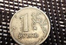 Железнодорожный суд Екатеринбурга завершил дело о взятках в агропромышленном комплексе zheleznodorozhnyj sud ekaterinburga zavershil delo o vzyatkah v agropromyshlennom komplekse-ekaterinburgu-ru-174307098400-0