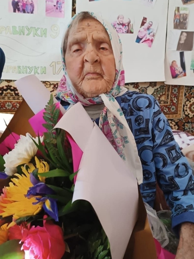 Жительница свердловского поселка отметила 112-й день рождения