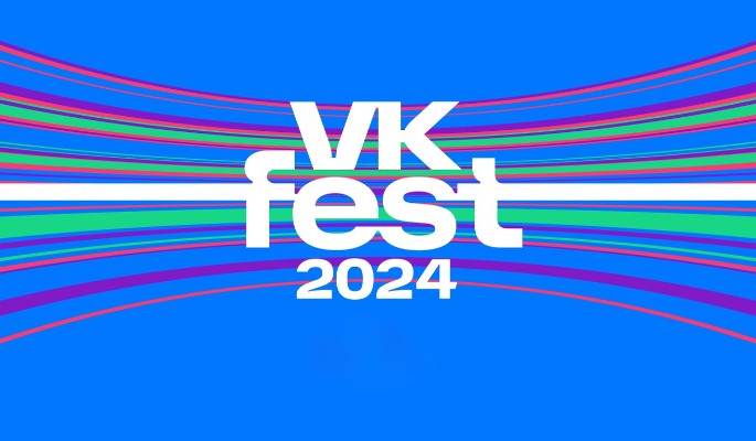 VK Fest 2024: праздник, который объединит всю Россию