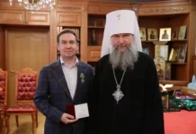 aleksandr andreev i fond svyatoj ekateriny poluchili nagradu ot mitropolita evgeniya v ekaterinburge-ekaterinburgu-ru-174550070300-0