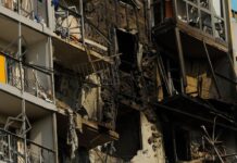 aleksandr bogomaz soobshhaet o 18 domah sozhzhyonnyh dronami vsu v bryanskoj oblasti-ekaterinburgu-ru-174483078800-0