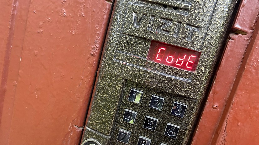 Юрист Карабанов рассказал, как избежать обмана с заменой домофона