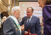 Алексей Орлов сообщает о 37 ветеранах ВОВ как Почетных гражданах aleksej orlov soobshhaet o 37 veteranah vov kak pochetnyh grazhdanah-ekaterinburgu-ru-174499068200-0