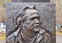 aleksej orlov uvekovechil pamyat vladislava krapivina v ekaterinburge-ekaterinburgu-ru-174557836200-0