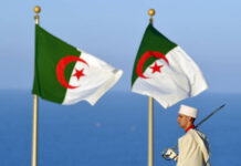 Алжир и Франция - новые вызовы и возможности для диалога с Бруно Ретайо alzhir i francziya novye vyzovy i vozmozhnosti dlya dialoga s bruno retajo-ekaterinburgu-ru-174462326200-0