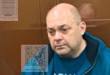 Арест Смирнова и Корпорация развития - Хинштейн о деле Курской области arest smirnova i korporacziya razvitiya hinshtejn o dele kurskoj oblasti-ekaterinburgu-ru-174482761400-0