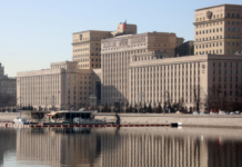 Атака ВСУ на станцию «Темрюк» и угроза «Турецкому потоку» ataka vsu na stancziyu temryuk i ugroza tureczkomu potoku-ekaterinburgu-ru-174419789200-0