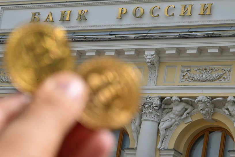 Банк России уверенно движется к целевому уровню инфляции к 2026 году-0