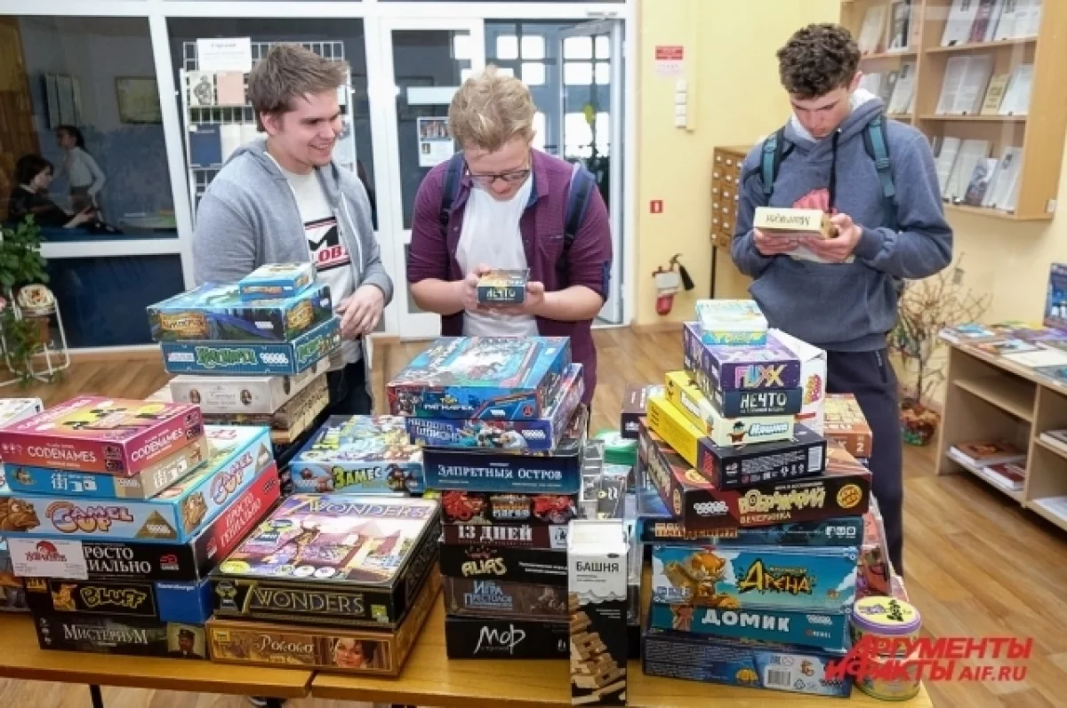 Библионочь-2025 в Свердловской области - Белинка раскроет тайны истории-0