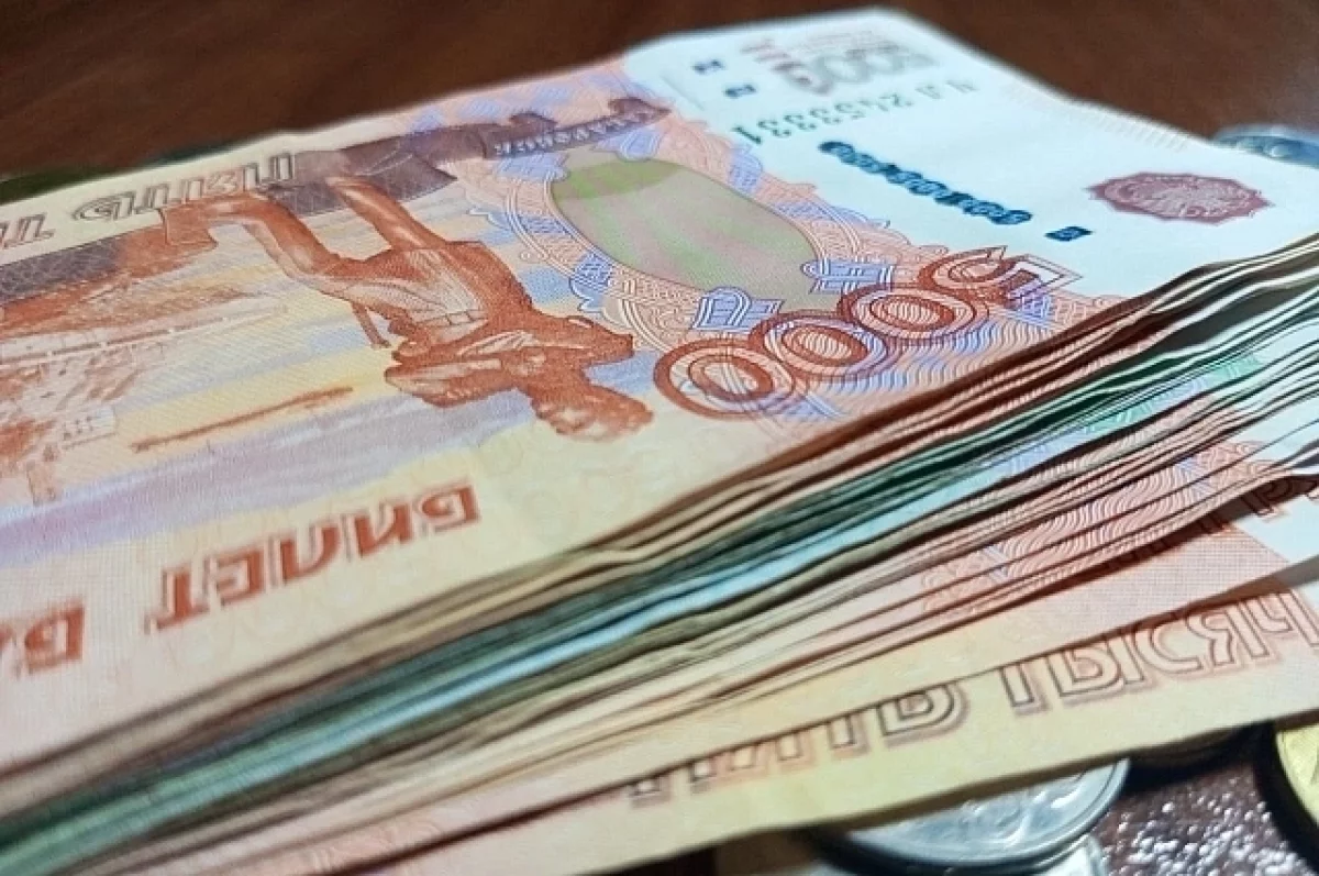 Больница №7 Екатеринбурга выплатит пациентке полмиллиона по решению облсуда-0