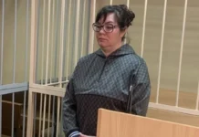 byvshaya uchastkovaya ekaterinburga osuzhdena za fiktivnuyu registracziyu migrantov pri podderzhke gu mvd-ekaterinburgu-ru-174348515600-0