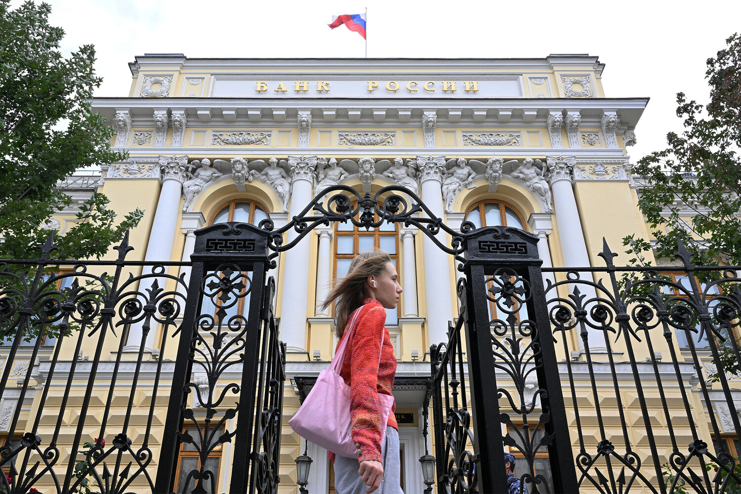 ЦБ России сохраняет ключевую ставку на уровне 21% и прогнозы Набиуллиной-0