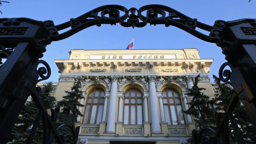 ЦБ России может разместить российский флаг на новых купюрах