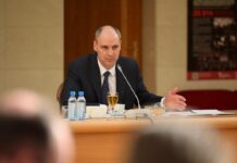 Денис Паслер заявил о новом импульсе развития «Сухого порта» в области denis pasler zayavil o novom impulse razvitiya suhogo porta v oblasti-ekaterinburgu-ru-174480895700-0