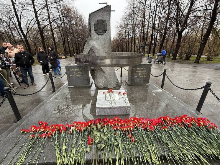 В Свердловской области почтили память жертв чернобыльской аварии