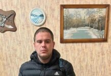 Екатеринбургская полиция вернула пенсионерке миллионы рублей от рук мошенников ekaterinburgskaya policziya vernula pensionerke milliony rublej ot ruk moshennikov-ekaterinburgu-ru-174374620700-0