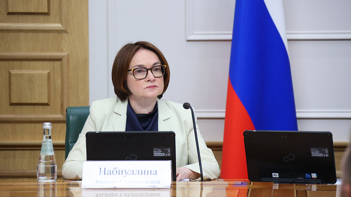 Набиуллина призвала перекрывать кислород «черным» кредиторам