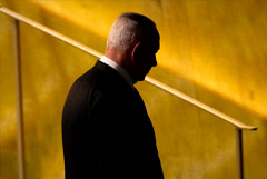 Международный уголовный суд выдал ордер на арест Нетаньяху