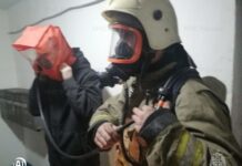 evakuacziya v ekaterinburge zavershena gu mchs likvidirovalo pozhar-ekaterinburgu-ru-174506463800-0