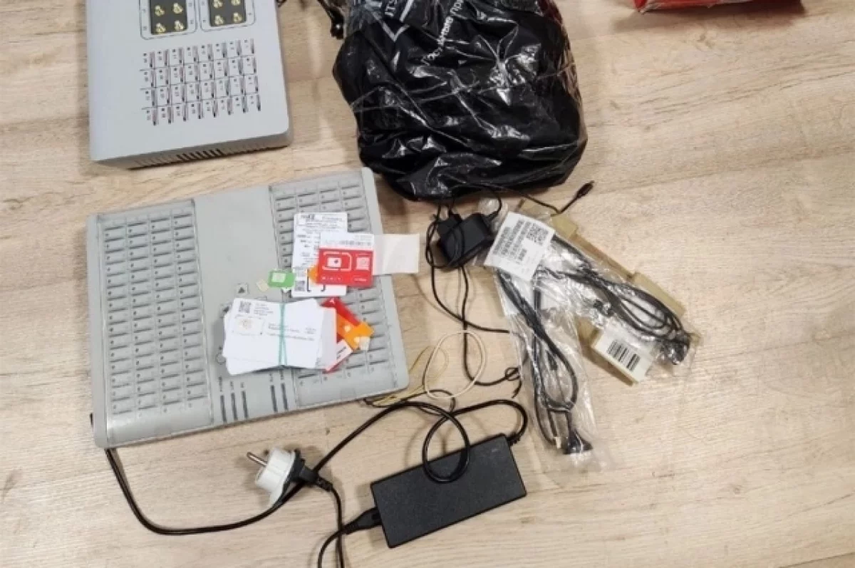 ФСБ и МВД обезвредили сеть GSM-шлюзов с нелегальными SIM-картами в Екатеринбурге-0