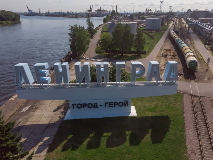 Генеральная прокуратура обеспечила переход контроля над ПНТ в интересах государства-0