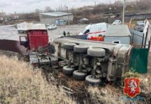 Госавтоинспекция проверяет ДТП с грузовиком на трассе Екатеринбург-Тюмень gosavtoinspekcziya proveryaet dtp s gruzovikom na trasse ekaterinburgtyumen-ekaterinburgu-ru-174485379700-0