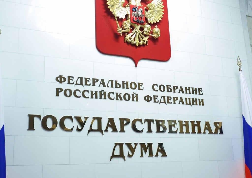 Ветеранам СВО предложили увеличить отпуск