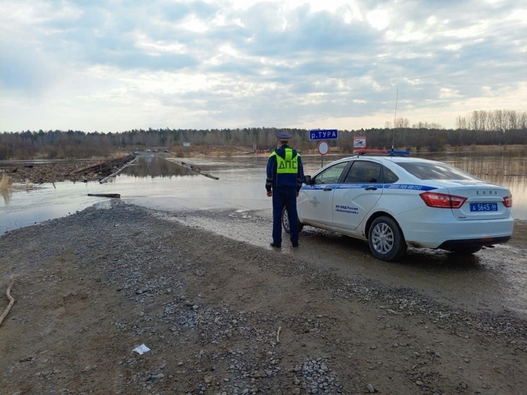 Ограничили движение на трех мостах в Свердловской области