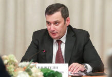 Хинштейн подтвердил гибель 288 граждан в Курской области от действий ВСУ hinshtejn podtverdil gibel 288 grazhdan v kurskoj oblasti ot dejstvij vsu-ekaterinburgu-ru-174602947000-0