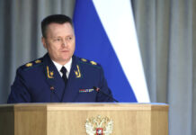 Игорь Краснов сообщил о изъятии активов Росприроднадзора на 480 миллионов рублей igor krasnov soobshhil o izyatii aktivov rosprirodnadzora na 480 millionov rublej-ekaterinburgu-ru-174359494500-0