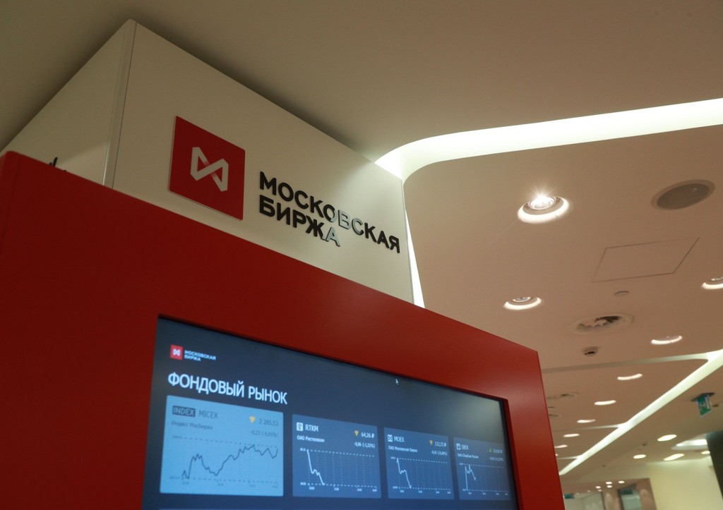Индекс Мосбиржи взлетел после заявления Трампа о перемирии
