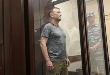 Иван Попов и Тамбовский суд вызвали резонанс из-за уголовной статьи ivan popov i tambovskij sud vyzvali rezonans izza ugolovnoj stati-ekaterinburgu-ru-174551269200-0