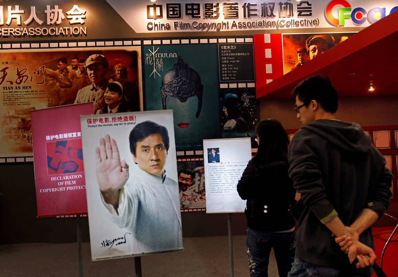 Китай открывает новые горизонты мирового кино в сотрудничестве с CFA и США-0