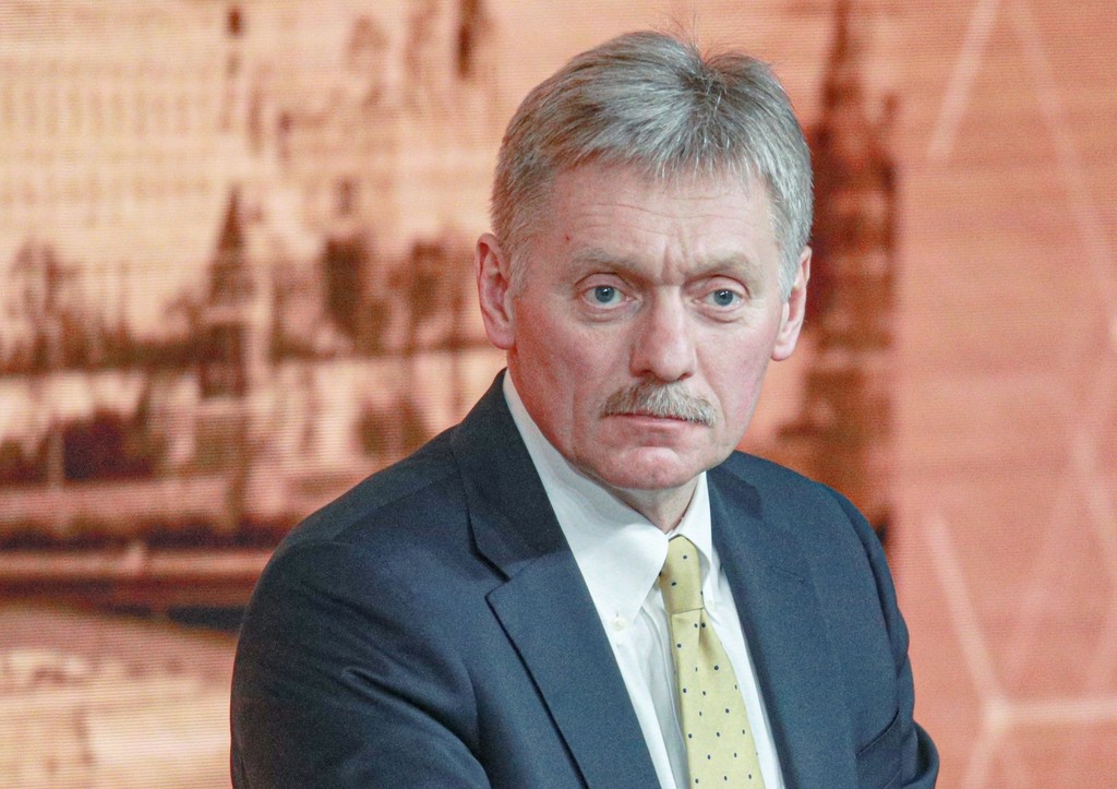 Дмитрий Песков