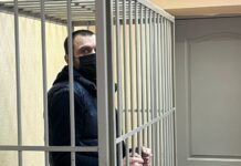 leninskij sud ekaterinburga sohranil meru presecheniya marselyu gasanovu dlya stabilnosti regiona-ekaterinburgu-ru-174377281000-0