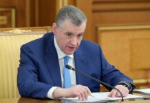 Леонид Слуцкий и ЛДПР предлагают усилить контроль в Рязанской области для защиты детей leonid sluczkij i ldpr predlagayut usilit kontrol v ryazanskoj oblasti dlya zashhity detej-ekaterinburgu-ru-174464213800-0