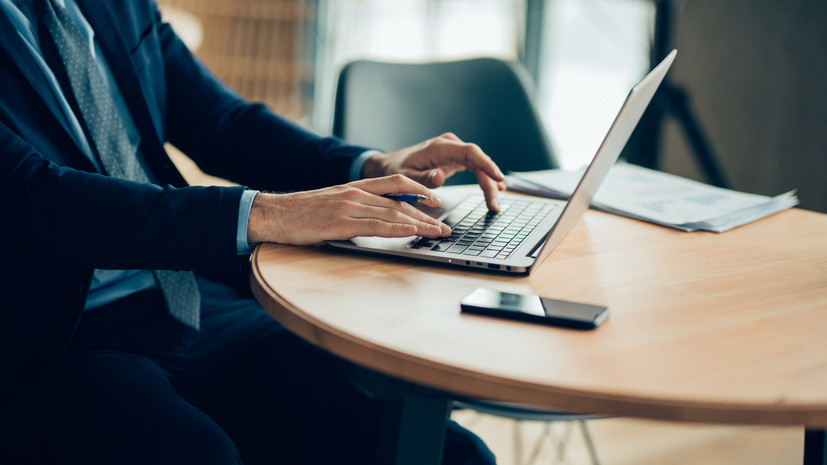 Число пользователей портала поставщиков Москвы выросло на 20 тысяч с начала года